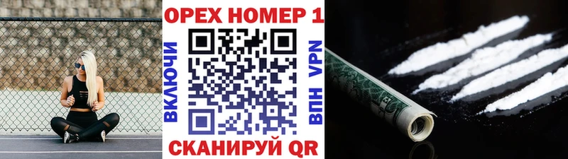 Кокаин Эквадор  Пойковский 