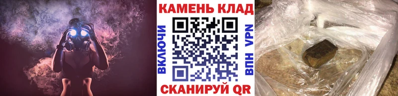 Гашиш Изолятор  hydra рабочий сайт  Пойковский 