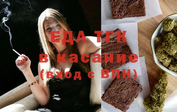 круглые Новодвинск