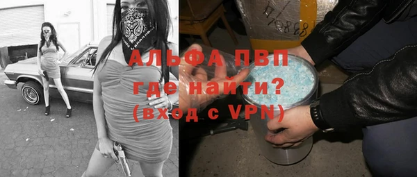 кокаин Новокубанск