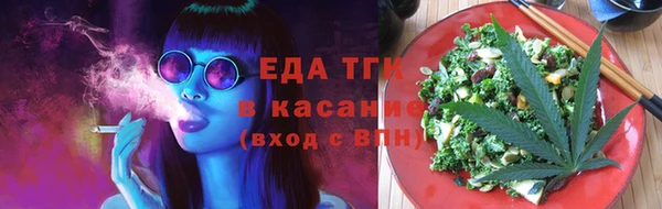 дживик Абдулино