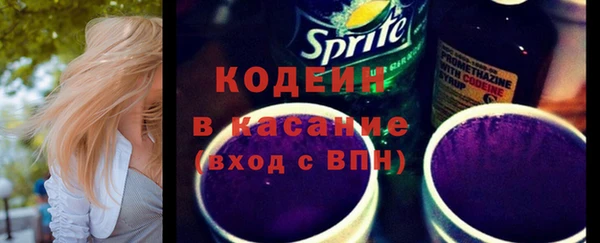 кокаин Новокубанск