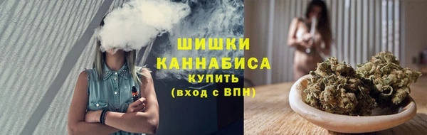 кокаин Новокубанск