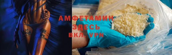круглые Новодвинск