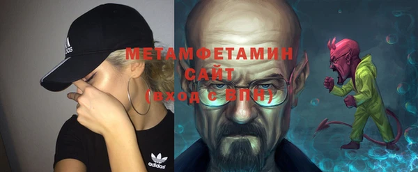 мескалин Абаза