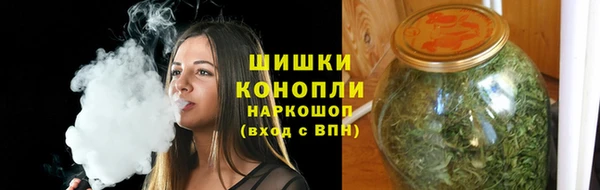 кокаин Новокубанск