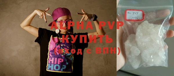 дживик Абдулино