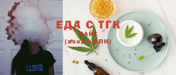 мескалин Абаза