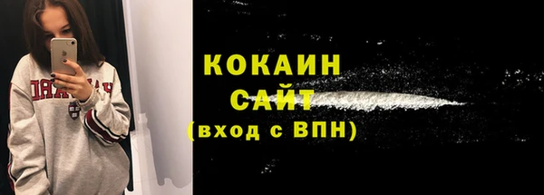 круглые Новодвинск