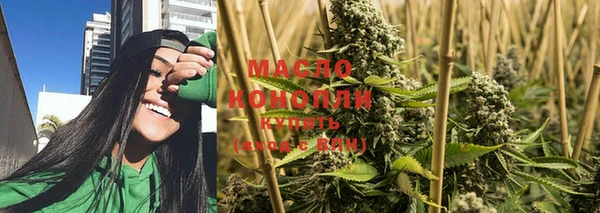 мескалин Абаза