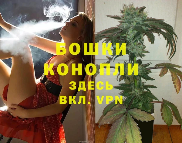 мескалин Абаза
