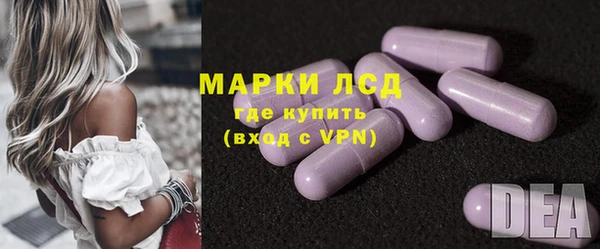 мескалин Абаза