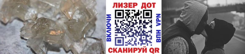 Лсд 25 экстази ecstasy  Пойковский 